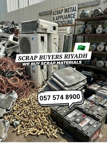 Hara, Items Wanted, We Buying Purchased Collect Metal Scraps Items 0575748900