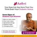 Multispeciality Hospital Near Chrompet | Aathvi Hospitals