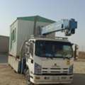 BOOM Truck Crane & GALAB DINA