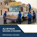PAKISTANI MOVERS PACKERS CLEANERS AND PEST CONTROLTOTAL SOLUTION BEST PRICE