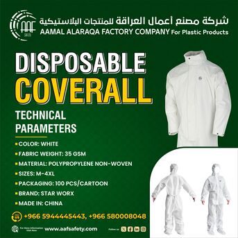 Riyadh, Heavy Equipment, SAR 10,  Traffic Cone