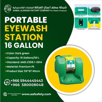 Riyadh, Heavy Equipment, SAR 10,  Traffic Cone