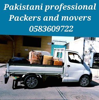 Rabigh, Labor/Moving, Door To Door Cargo Service With House Office Furniture Shifting Rabigh Jeddah& 0583609722