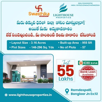 Hyderabad, Residential Plots, INR 21000,  200 Sq. Yard,  HMDA & RERA APPROVED OPEN PLOTS IN EXIT 12 RAMDHASPALLY @ 9392311420