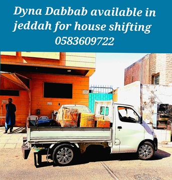 Rabigh, Labor/Moving, Door To Door Cargo 🇵service With House Office Furniture Shifting Rabigh Jeddah 0583609722
