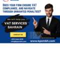 VAT Support Services &ndash; Bahrain