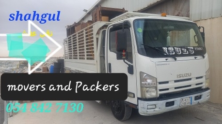 Riyadh, Labor/Moving, Professional Pakistani Movers And Packers Is Name Of Trust And Care Services. We Are Provi