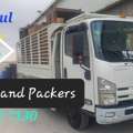 Professional Pakistani Movers And Packers Is Name Of Trust And Care Services. We Are Provi