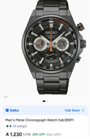 Riyadh, Watches, SAR 850,  SEIKO Chronograph Watch - Sports SSB399P1