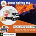 @Shifting Services