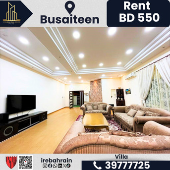 Busaiteen, Villas, BHD 550,  Fully Furnished Luxury Villa For Rent &ndash; Busaiteen | BD 550/-