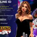 Online Betting ID |  THE TIIS