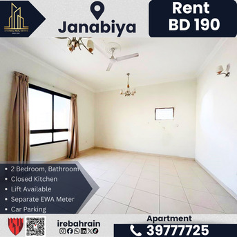 Janabiya, Apartments, Flats, Houses & Villas, BHD 190/month,  2 BR,  Family Apartment For Rent &ndash; Janabiya | BD 190/-