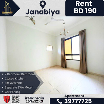Janabiya, Apartments, Flats, Houses & Villas, BHD 190/month,  2 BR,  Family Apartment For Rent &ndash; Janabiya | BD 190/-