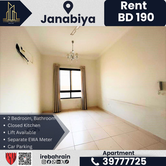 Janabiya, Apartments, Flats, Houses & Villas, BHD 190/month,  2 BR,  Family Apartment For Rent &ndash; Janabiya | BD 190/-