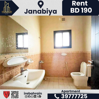 Janabiya, Apartments, Flats, Houses & Villas, BHD 190/month,  2 BR,  Family Apartment For Rent &ndash; Janabiya | BD 190/-