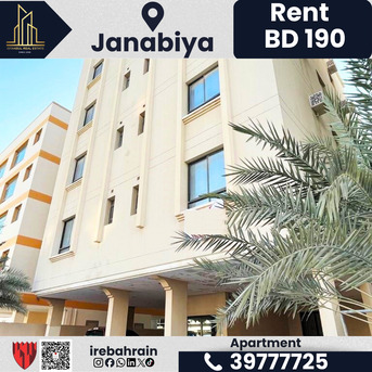 Janabiya, Apartments, Flats, Houses & Villas, BHD 190/month,  2 BR,  Family Apartment For Rent &ndash; Janabiya | BD 190/-