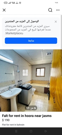 Hoora, Real Estate For Sale, BHD 190,  1 BR,  Falt For Rent In Hoora Near Jasms 1bhk
