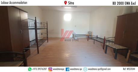 Sitra, Staff Accomodation, BHD 2000,  Labour Accommodation, Sitra - BD 2000 Excl WSST044