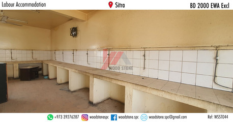 Sitra, Staff Accomodation, BHD 2000,  Labour Accommodation, Sitra - BD 2000 Excl WSST044