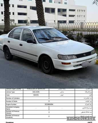 Manama, Vehicles, Cars & Trucks , BHD 680,  Toyota Corolla XLE,  1997,  Automatic,  2335667 KM,  Toyota Corolla 97