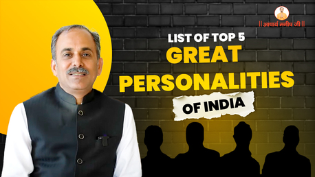 Punjab, Health, List Of Top 5 Great Personalities Of India