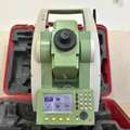 SAR 25000,  SURVEYOR MACHINE