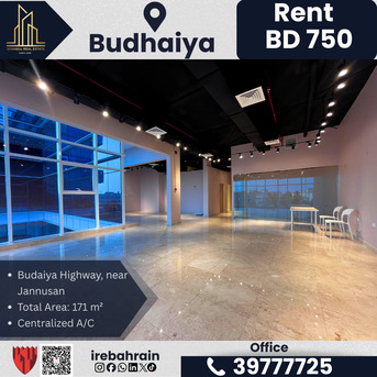 Budaiya, Offices, BHD 750,  171 Sq. Meter,  Premium Office For Rent &ndash; Budaiya Highway