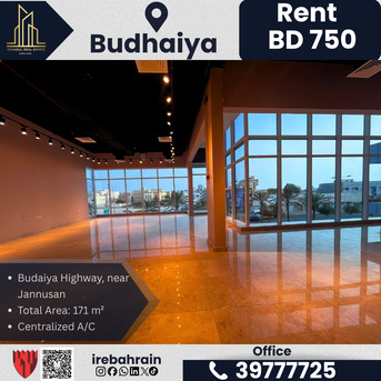 Budaiya, Offices, BHD 750,  171 Sq. Meter,  Premium Office For Rent &ndash; Budaiya Highway
