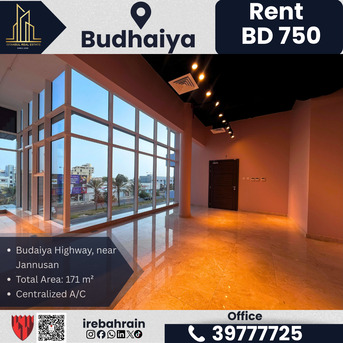 Budaiya, Offices, BHD 750,  171 Sq. Meter,  Premium Office For Rent &ndash; Budaiya Highway
