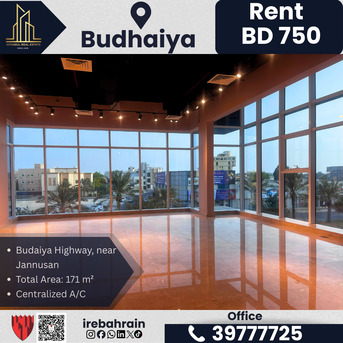 Budaiya, Offices, BHD 750,  171 Sq. Meter,  Premium Office For Rent &ndash; Budaiya Highway