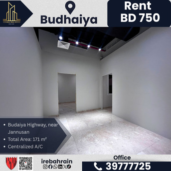 Budaiya, Offices, BHD 750,  171 Sq. Meter,  Premium Office For Rent &ndash; Budaiya Highway