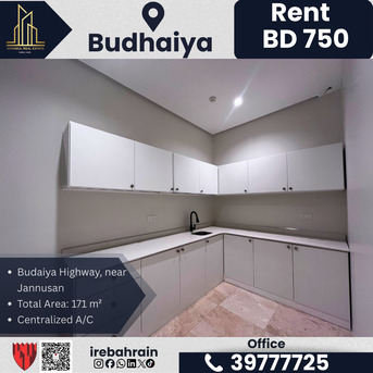 Budaiya, Offices, BHD 750,  171 Sq. Meter,  Premium Office For Rent &ndash; Budaiya Highway