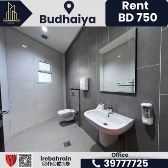 Budaiya, Offices, BHD 750,  171 Sq. Meter,  Premium Office For Rent &ndash; Budaiya Highway