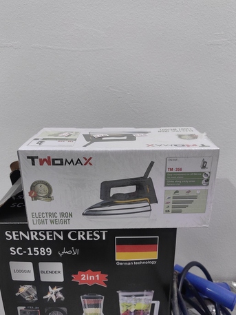 Al Rimal, Appliances, SAR 60,  Iron Box (New)