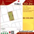 BHD 24,  Residential RA Land For Sale In Tubli