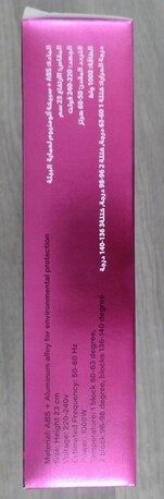 Riyadh, Household Items, SAR 90,  Completely New, Hairstyler, Hairdryer 2 In 1.