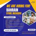 URGENT HIRING FOR STORE INCHARGE