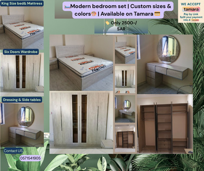 Jeddah, Furniture, SAR 1,  Complete King Size Bedroom Set | Bed With Mattress + 6-Door Wardrobe + Dresser + Side Tabl