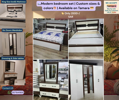 Jeddah, Furniture, SAR 1,  Complete King Size Bedroom Set | Bed With Mattress + 6-Door Wardrobe + Dresser + Side Tabl