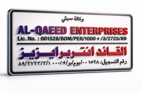 Mumbai, Temp Jobs, Indian Manpower Supplier