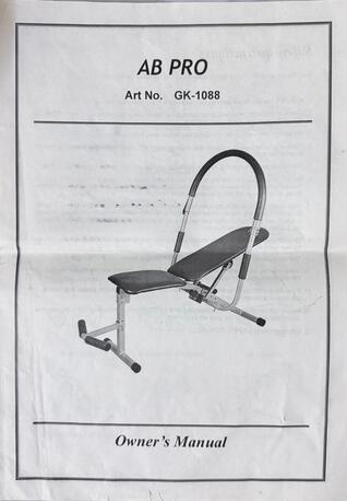 Riyadh, Appliances, SAR 200,  Exercise Mechine