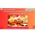 Find Kaal Sarp Dosh Effect On Marriage | Trimbakeshwar Mandir