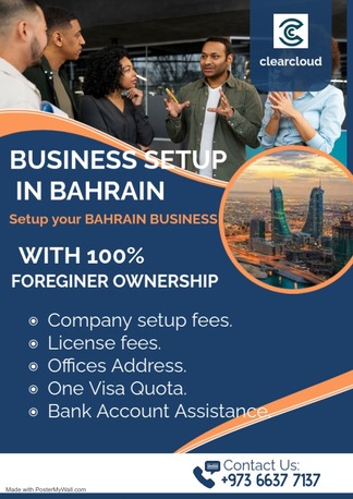 Muharraq, Immigration, Business Set Up In Bahrain