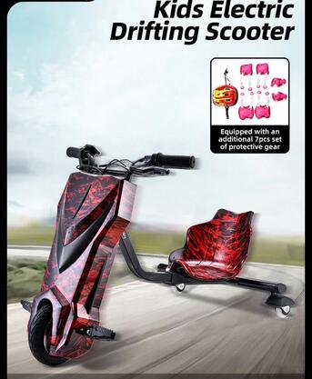 Jubail, Bicycles, SAR 300,  Tricycle For Sale (rarely Used)