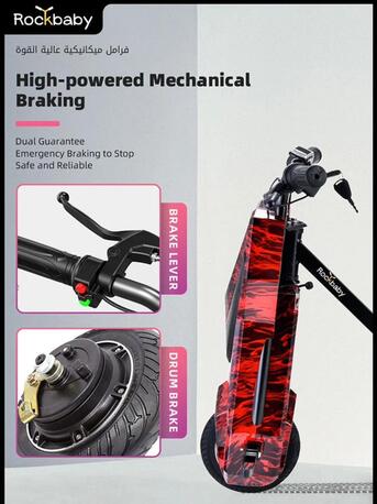 Jubail, Bicycles, SAR 300,  Tricycle For Sale (rarely Used)