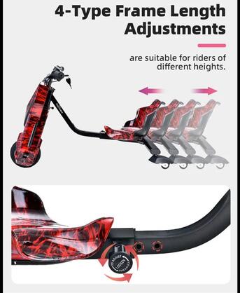 Jubail, Bicycles, SAR 300,  Tricycle For Sale (rarely Used)