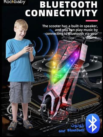 Jubail, Bicycles, SAR 300,  Tricycle For Sale (rarely Used)