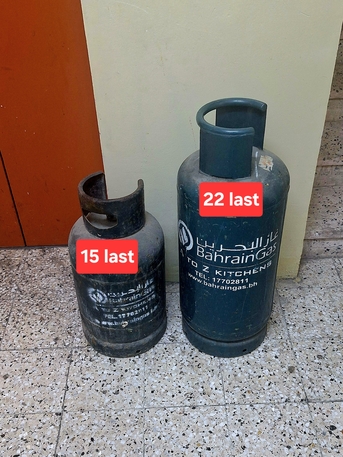Manama, Household Items, BHD 22,  Bahrian Gas Mediam 22 Small 15 Bd Msg 3670 8372 Wts Ap No Call