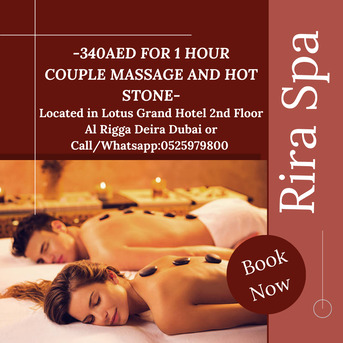 Dubai, Health, Rira Spa Offer 2/3/2026